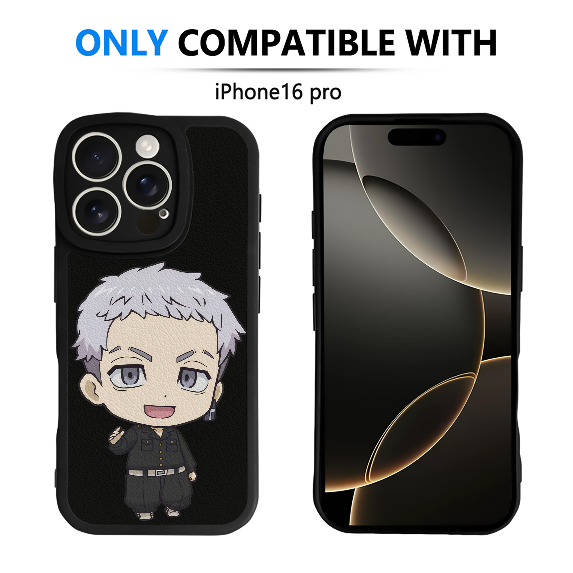 （画像用） 東京リベンジャーズ Tokyo Revengers 【iPhone 16シリーズ対応】シリコンスマホケース（レザー調） 材質：シリコン